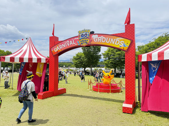 Pokemon GO Fest 2025