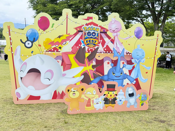 Pokemon GO Fest 2025