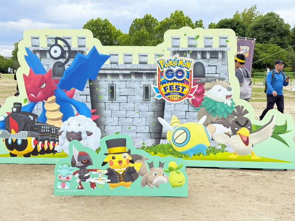 Pokemon GO Fest 2025