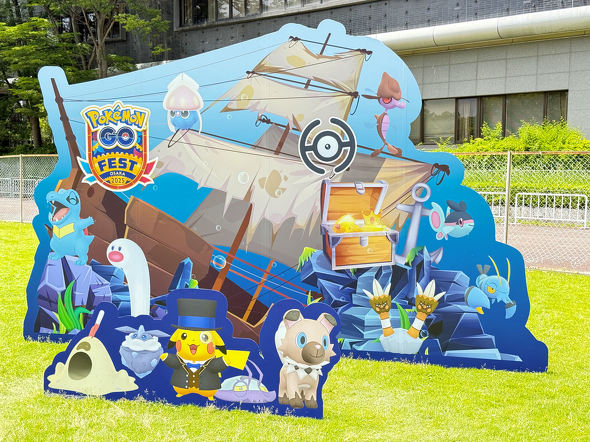 Pokemon GO Fest 2025