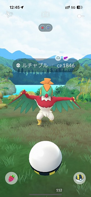 Pokemon GO Fest 2025