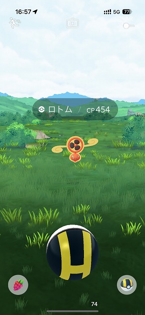 Pokemon GO Fest 2025