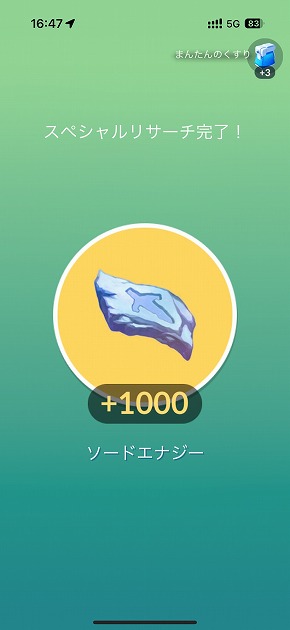 Pokemon GO Fest 2025