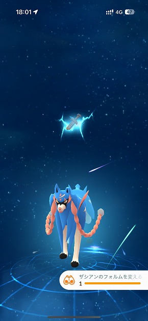 Pokemon GO Fest 2025