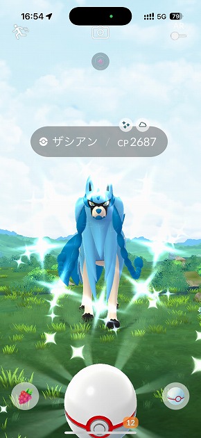 Pokemon GO Fest 2025