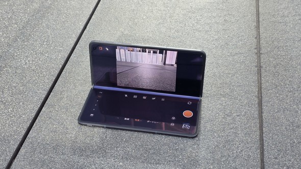 OPPO FindN5 ܂肽݃X}z