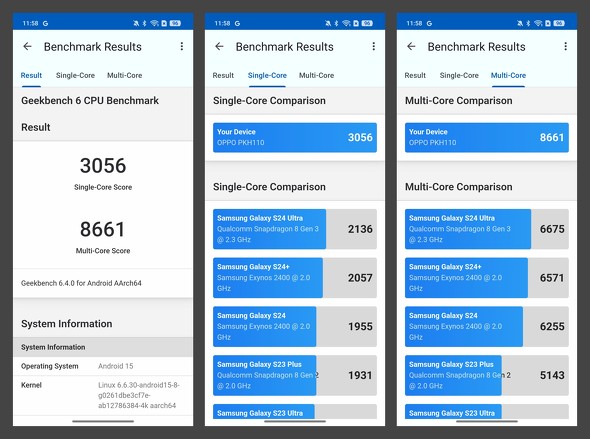 OPPO FindN5 ܂肽݃X}z