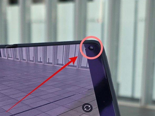 OPPO FindN5 ܂肽݃X}z