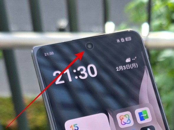 OPPO FindN5 ܂肽݃X}z