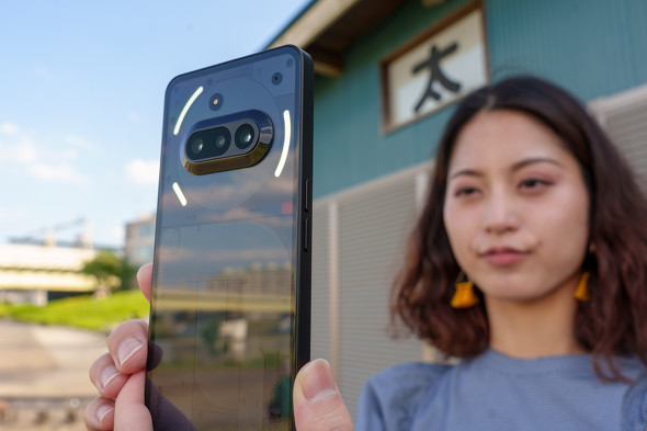 Nothing Phonei3ajJr[