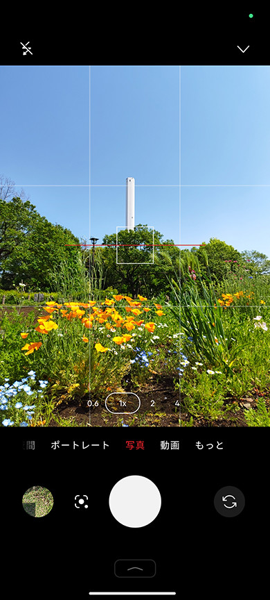 Nothing Phonei3ajJr[