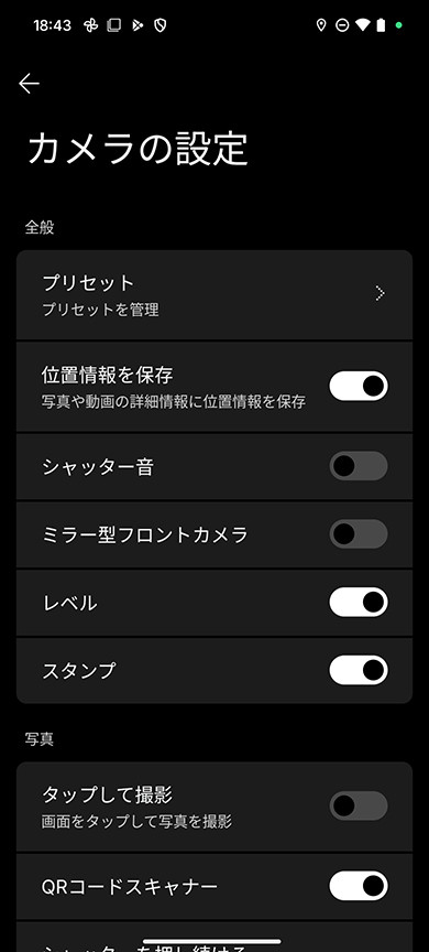 Nothing Phonei3ajJr[