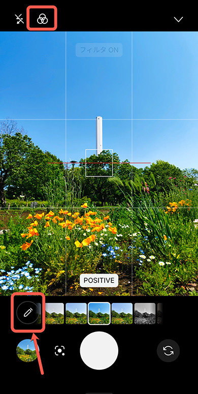 Nothing Phonei3ajJr[