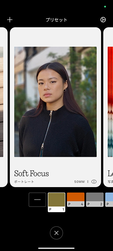 Nothing Phonei3ajJr[