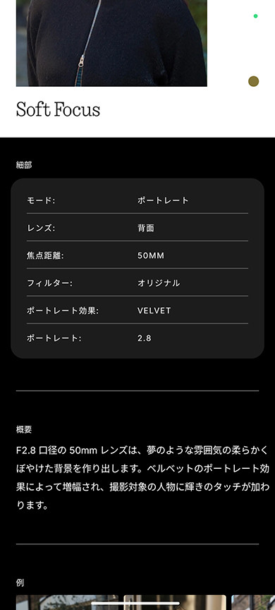 Nothing Phonei3ajJr[