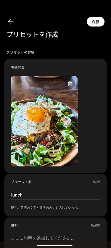 Nothing Phonei3ajJr[