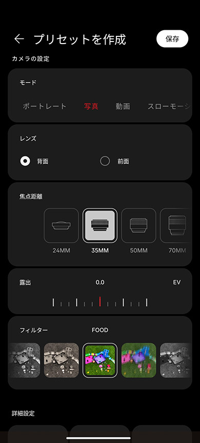 Nothing Phonei3ajJr[