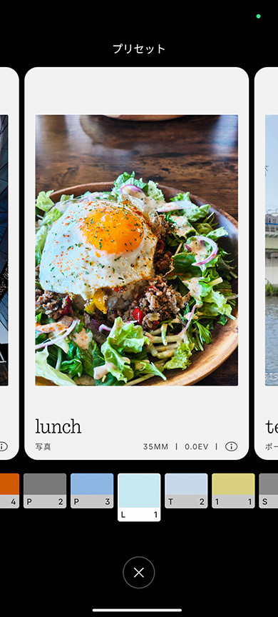 Nothing Phonei3ajJr[