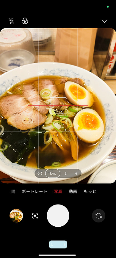 Nothing Phonei3ajJr[