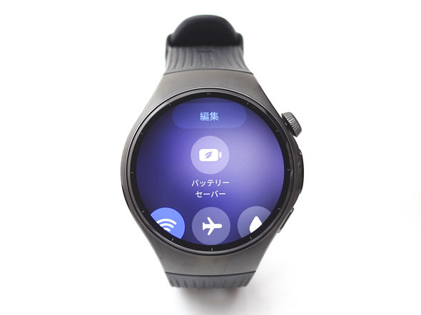 HUAWEI WATCH 5