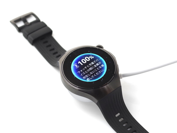 HUAWEI WATCH 5