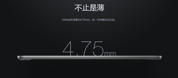 GalaxyS25edge ^X}z