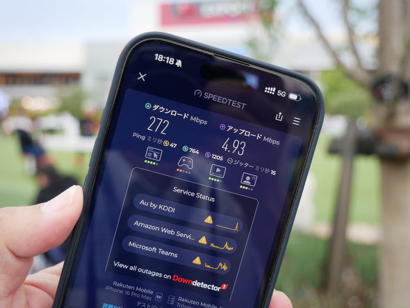 Pokemon GO Fest 2025