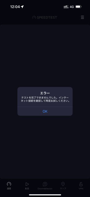 Pokemon GO Fest 2025