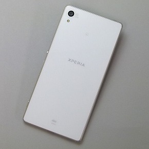 Xperia Z4