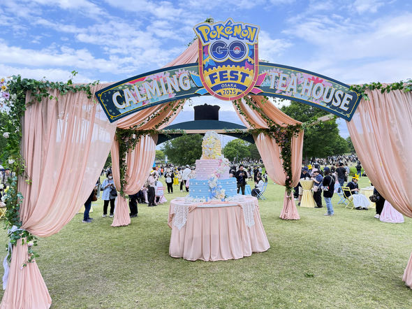 Pokemon GO Fest 2025