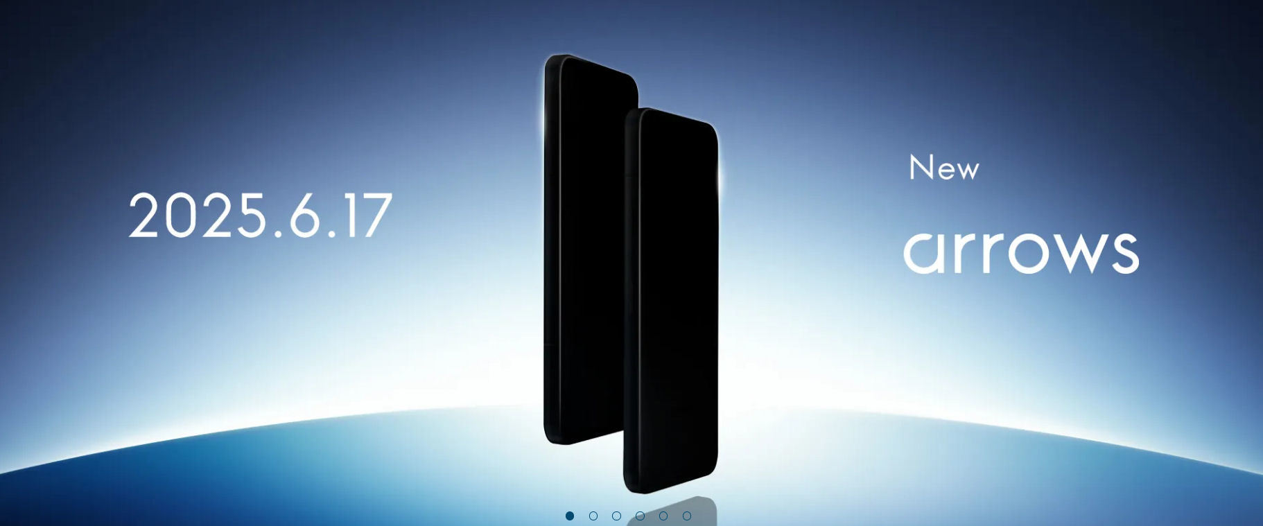 新型「arrows」、6月17日発表へ FCNTが予告 - ITmedia Mobile