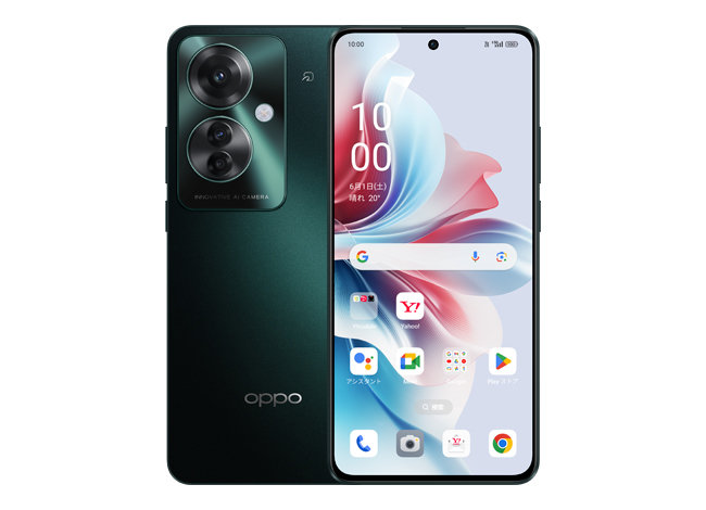 OPPO Reno11 A 本体 元箱付き 楽天市場】OPPO Reno11 A 端末本体のみ （機種変更はこちら） 新品