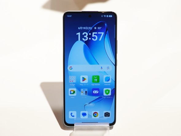 OPPO AIX}z Ï
