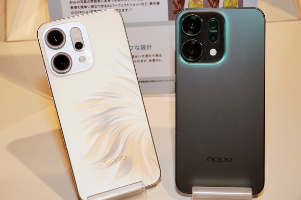 OPPO