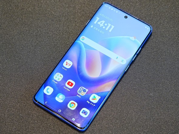 motorola Gg[ ~bhW edge60pro