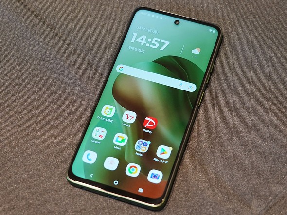 motorola Gg[ ~bhW edge60pro