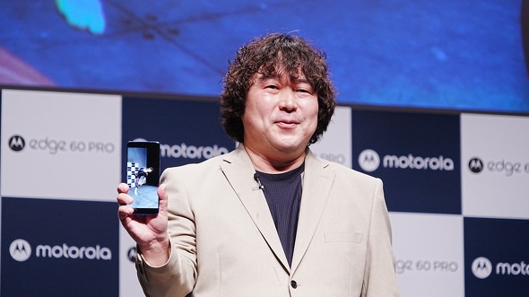 motorola Gg[ ~bhW edge60pro