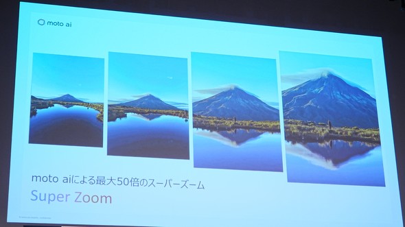 motorola Gg[ ~bhW edge60pro