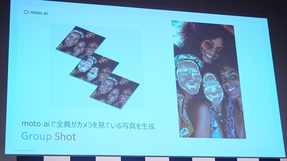 motorola Gg[ ~bhW edge60pro