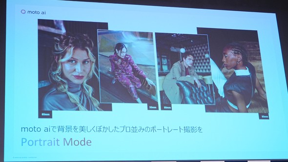 motorola Gg[ ~bhW edge60pro