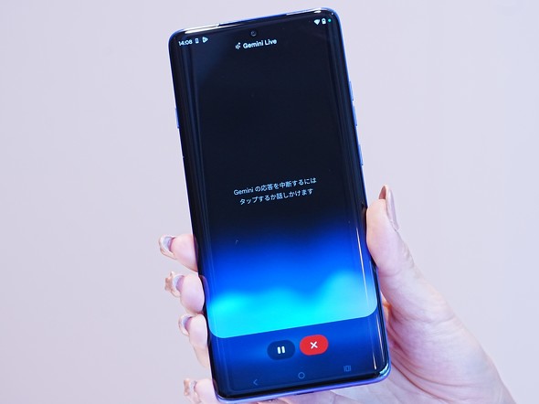 motorola Gg[ ~bhW edge60pro