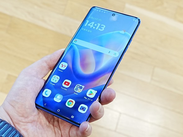 motorola Gg[ ~bhW edge60pro