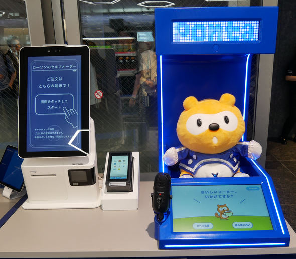 【中古】 ローソンの挑戦 Yahoo!オークション -「ローソン」(カワサキ) (オートバイ車体