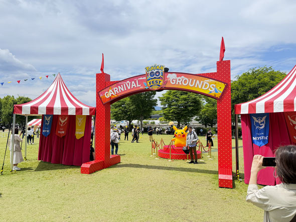 Pokemon GO Fest 2025