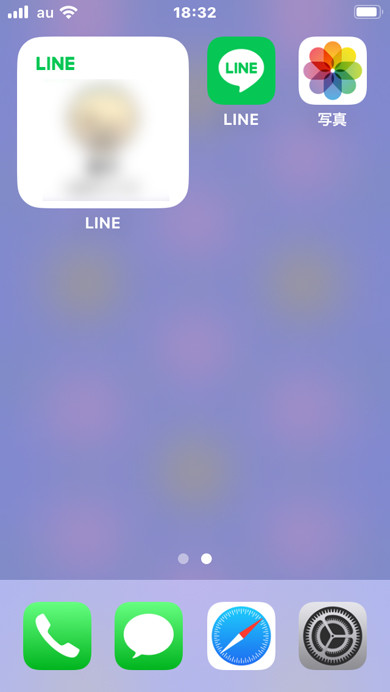 LINE