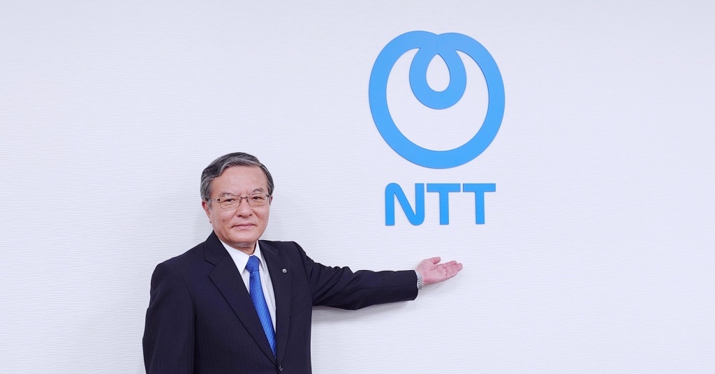 社章 日本電信電話 cover_news077.jpg