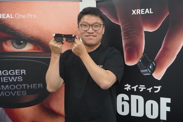 XREAL