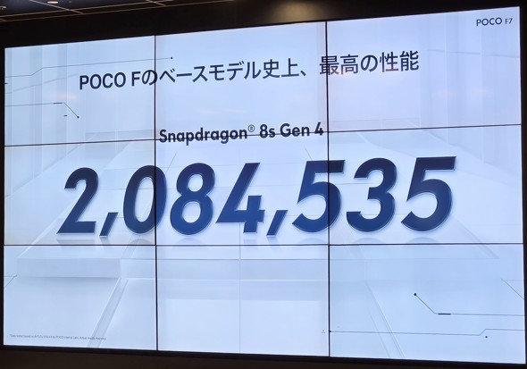 POCOF7 Q[~O ~bhW ~bhnC