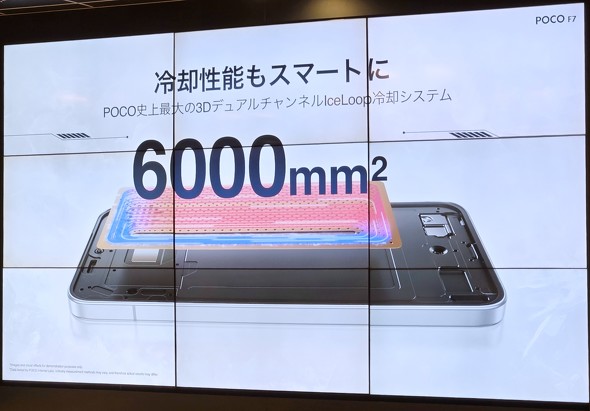 POCOF7 Q[~O ~bhW ~bhnC