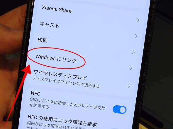 POCOF7 Q[~O ~bhW ~bhnC